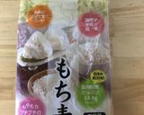 もち麦の梅こんぶおにぎり作り方6写真