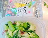 超簡単！市販の漬物で美味しいおつまみ冷奴作り方1写真
