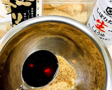 ほうれん草の胡麻和え作り方4写真
