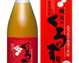 小松菜とりんごのくろずスムージー作り方1写真
