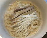 蒸し鶏の塩そうめん作り方10写真