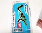 冷製親子丼〜トライアスロンレシピ作り方4写真