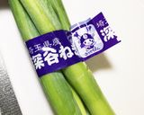 冷製親子丼〜トライアスロンレシピ作り方5写真