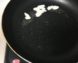 つるむらさきの卵とじ炒め作り方1写真