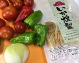 イカ燻のマリネ作り方1写真