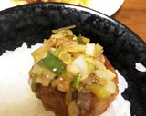 唐揚げに乗せる簡単なネギソース作り方10写真