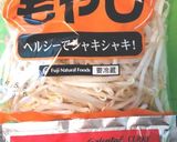 オリエンタルカレー作り方1写真