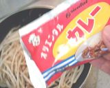 オリエンタルカレー作り方8写真