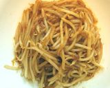 オリエンタルカレー作り方10写真