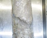 豚バラブロックマニア！豚の角煮味噌煮込み作り方8写真