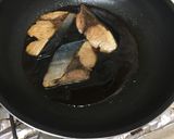 ぶりの照り焼き作り方6写真