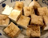 のせるだけ！厚揚げとしらすのチーズ焼き作り方2写真