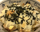 のせるだけ！厚揚げとしらすのチーズ焼き作り方5写真