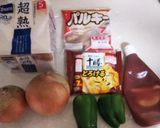 食パンでピザトースト*作り方1写真