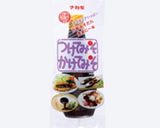 厚揚げのみそチーズ焼き作り方3写真
