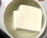 簡単おいしいネギ油豆腐作り方4写真