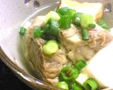 塩味☆牛スジ豆腐　圧力鍋使用作り方5写真