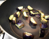 厚揚げとなすのトロトロ煮作り方3写真