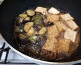 厚揚げとなすのトロトロ煮作り方5写真