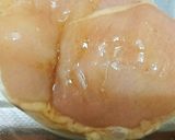 レンジで簡単！蒸し鶏の香味ソース作り方1写真