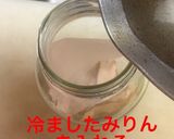 だし醤油作り方7写真