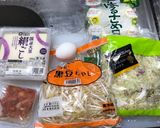 【包丁要らず】純豆腐（スンドゥブチゲ）作り方1写真