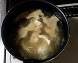 ささ身とキュウリの梅ドレ和え作り方3写真