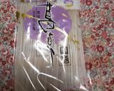 簡単※フライドくずきり作り方2写真