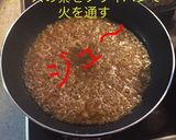 ローストビーフ オニオンソース作り方3写真