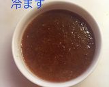 ローストビーフ オニオンソース作り方4写真