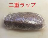 ローストビーフ オニオンソース作り方7写真