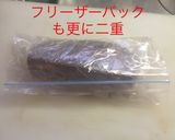 ローストビーフ オニオンソース作り方8写真