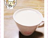 マクロビ☆緑茶の豆乳プリン風作り方4写真