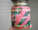 ブロッコリーの豆乳スープ　リゾット風作り方4写真
