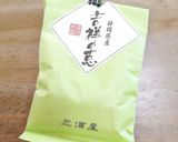 マクロビ☆緑茶の豆乳プリン風作り方5写真