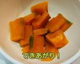【離乳食･手掴み】レンチン！かぼちゃ作り方3写真