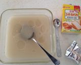 うつわひとつでできる！こねないパン作り方2写真