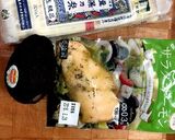 サラダサーモンでさっぱりチャンプルー♪作り方1写真