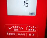 アジのオーブン焼き(⌒‐⌒)作り方5写真