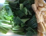 さっぱり小松菜煮浸し作り方1写真