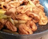 はすいも×麩　煮物作り方13写真