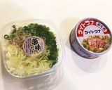 真夏の爆冷そうめん〜豪華やくみを添えて〜作り方2写真