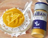 ターメリックマヨネーズで簡単おつまみ♪作り方1写真