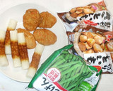 竹輪さつま揚げ里芋の黒酢煮♪簡単作り方1写真