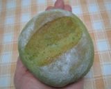 よもぎパン作り方10写真