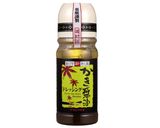 砂肝(砂ずり)のかき醤油ドレッシング炒め作り方1写真