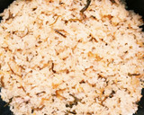 炊飯器　8種類のピラフ ＆ 炊き込みご飯作り方6写真