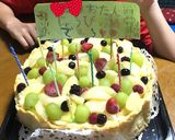 ジャンボなフルーツタルト作り方15写真