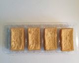 簡単！さっぱり厚揚げポン酢！作り方1写真