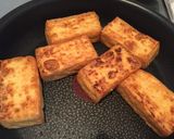 簡単！さっぱり厚揚げポン酢！作り方2写真